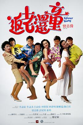国产精品亚洲色图
