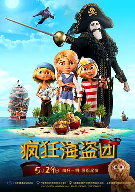 91精品久久久久久久久中文字幕