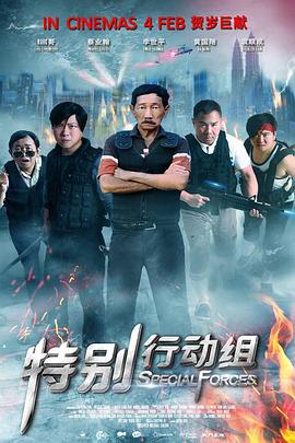 聚会上的目的
