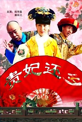 网友偷自拍原创区