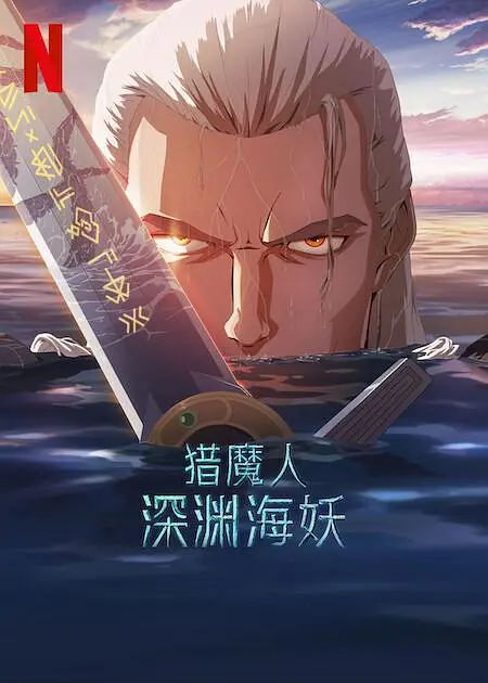 精品福利视频导航