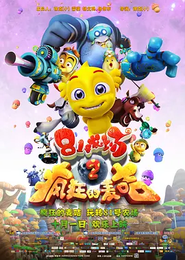 一区二区视频网