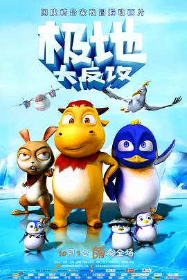 iphone怎么备份到电脑