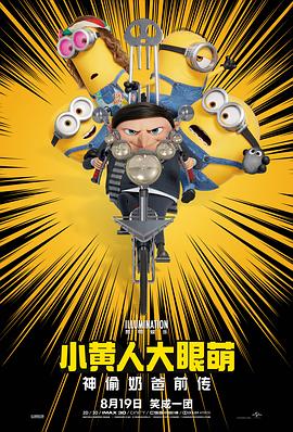 一本综合久久国产二区