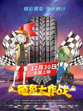 姐姐的心