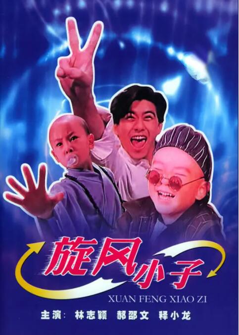 噜噜噜天天躁狠狠躁夜夜精品