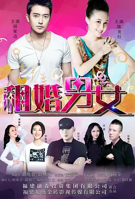 欧美经典成人在观看线视频