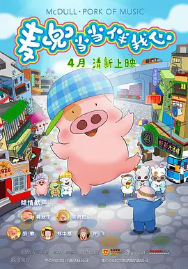 小sao货水真多