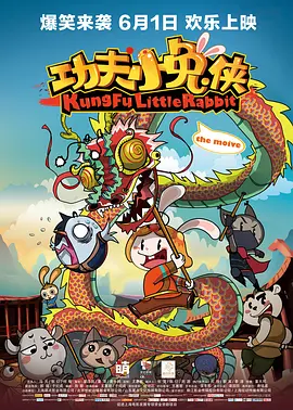亚洲欧美激情在线