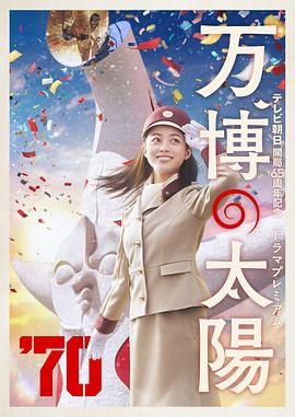 久久精品免费视频观看