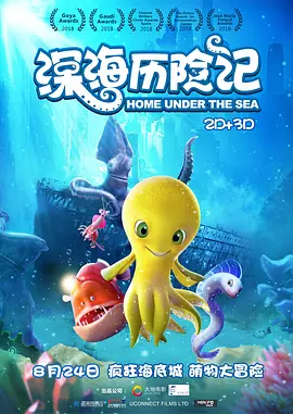 91制服丝袜在线