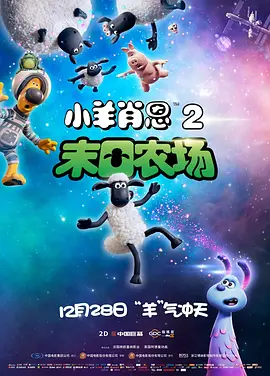 日本欧洲亚洲一区在线观看