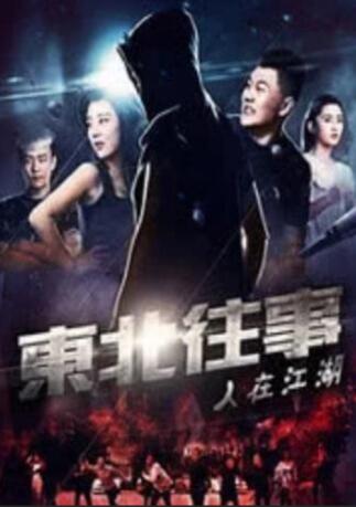 看av大片