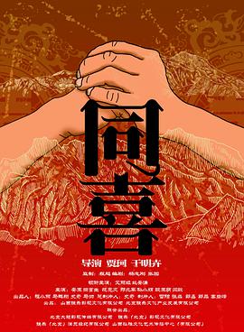 丁香五香天堂网