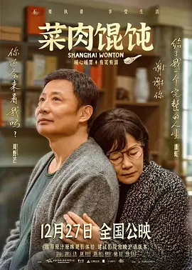 欧美日韩国产91