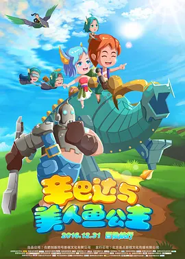 国产精品草草