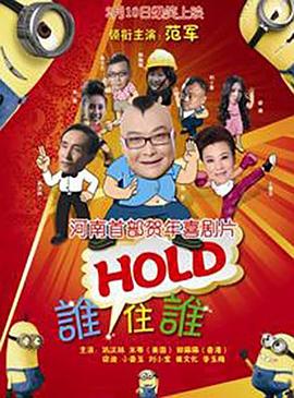 姊姊爱