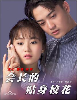 色婷婷狠狠
