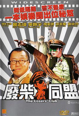 国产ts在线视频