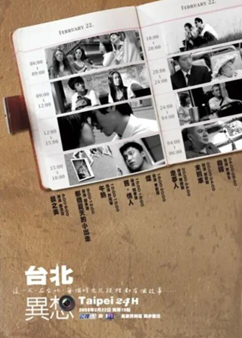 已婚妇女美容师的诱惑