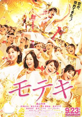 亚洲综合久久伊人热