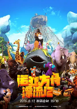 青青草伊人