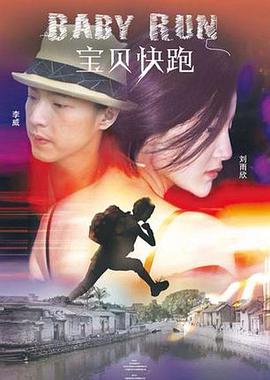 免费在线观看的av