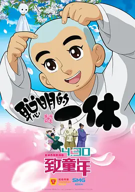 十大污污软件