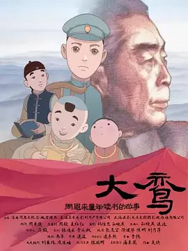 模特出身的妻子