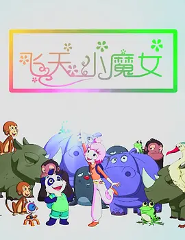 91视在线国内在线播放酒店
