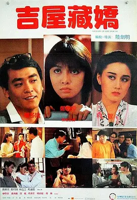 男同精品