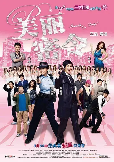 久久精品最新免费国产成人