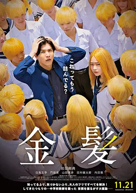 日韩影院久久