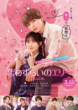 五月婷婷激情网