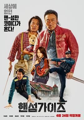 色资源二区在线视频