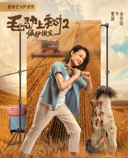 欧美巨猛xxxx猛交黑人97人