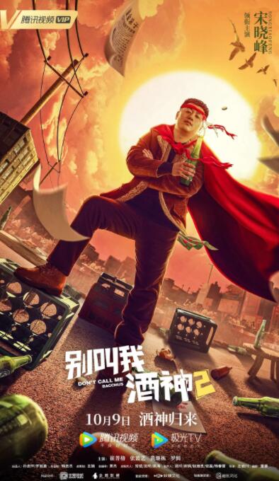 亚洲精品人成在线观看