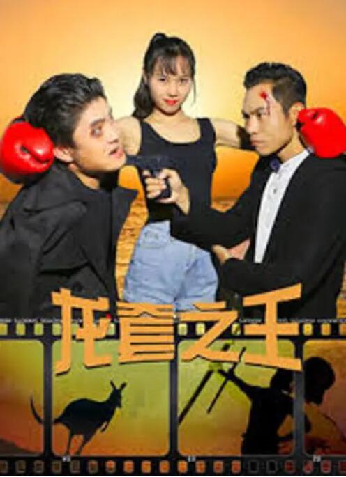 富婆被大肉楱征服
