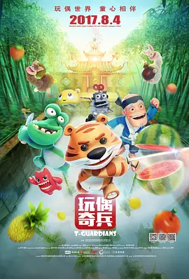 国产精品网址