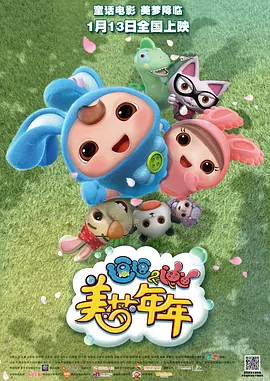 黄色小视频电影