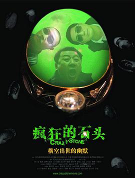 国产精品亚洲精品日韩已满