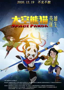 乱淫一家亲