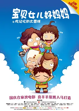 欧美精品一区二区三