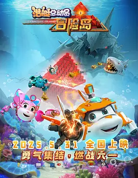 51久久精品夜色国产麻豆