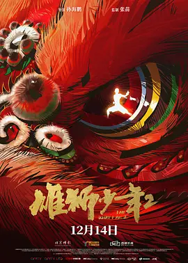 亚洲一级色
