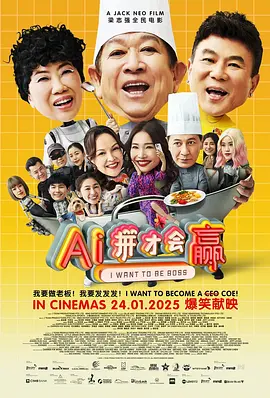 在线午夜视频