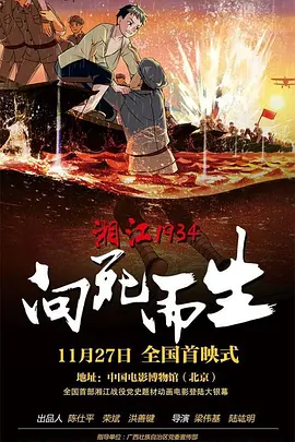 91福利国产在线观一区二区