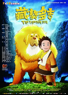 国产一区毛片