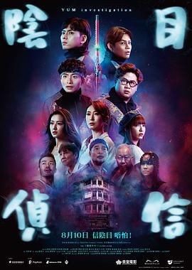 一个色综合高清在线观看