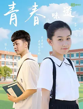 久久久久97国产精